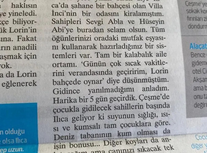 بيت ضيافة Inci